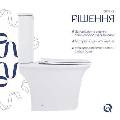 Унитаз-компакт Qtap Kalao безободковый с сиденьем Soft-close QT08221213AW