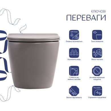 Унитаз подвесной Robin Ultra Quiet 490&times;365&times;325&nbsp;мм, Stone Grey, с сиденьем Slim Duroplast / Soft-close / Quick Release QT13332381АSSG Qtap