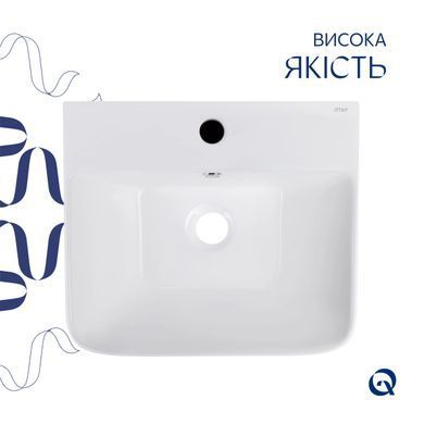 Раковина напольная моноблок Qtap Tern 440х380х830mm White QT1711G302WN