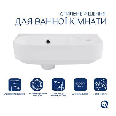 Комплект Qtap Tern: Раковина подвесная прямоугольная правая 450х250х158 мм White + Донный клапан PU02O