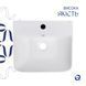 Раковина напольная моноблок Qtap Tern 440х380х830mm White QT1711G302WN