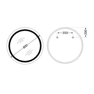 Дзеркало Lidz Aria R800 з LED-підсвічуванням Touch, з антизапотіванням, з диммером, рег.
