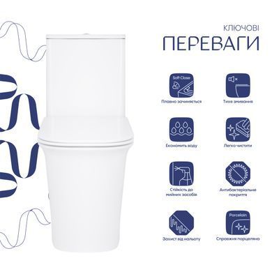 Унитаз-компакт Qtap Nando безободковый с сиденьем Soft-close QT12221222AW