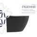 Унитаз подвесной Robin Ultra Quiet 490&times;365&times;325&nbsp;мм, Anthracite, с сиденьем Slim Duroplast / Soft-close / Quick Release QT13332381АSAN Qtap