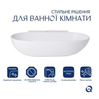 Комплект Qtap Cardinal: Раковина подвесная / накладная овальная 565х400х130 мм White + Донный клапан PU02