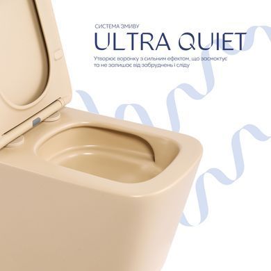 Унитаз подвесной Tern Ultra Quiet 490&times;365&times;325&nbsp;мм, Beige, с сиденьем Slim Duroplast / Soft-close / Quick Release QT17332303ASSB Qtap