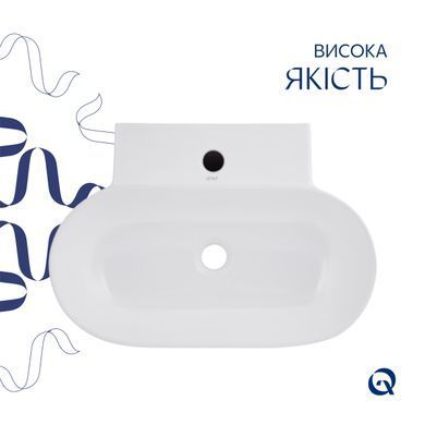 Комплект Qtap Cardinal: Раковина подвесная / накладная овальная 565х400х130 мм White + Донный клапан PU02