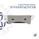 Комплект Qtap Cardinal: Раковина подвесная / накладная овальная 565х400х130 мм White + Донный клапан PU02