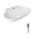 Комплект Qtap Cardinal: Раковина подвесная / накладная овальная 565х400х130 мм White + Донный клапан PU02