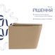 Унитаз подвесной Tern Ultra Quiet 490&times;365&times;325&nbsp;мм, Beige, с сиденьем Slim Duroplast / Soft-close / Quick Release QT17332303ASSB Qtap