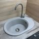 Кухонная мойка Adamant OVALE Terra
