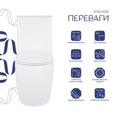 Унитаз-компакт Qtap Robin Ultra Quiet безободковый с сиденьем Soft-close QT13226089AW