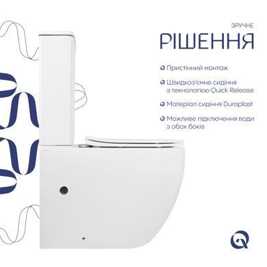 Унитаз-компакт Qtap Robin Ultra Quiet безободковый с сиденьем Soft-close QT13226089AW