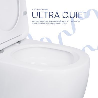Унитаз-компакт Qtap Robin Ultra Quiet безободковый с сиденьем Soft-close QT13226089AW