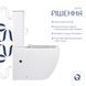Унитаз-компакт Qtap Robin Ultra Quiet безободковый с сиденьем Soft-close QT13226089AW