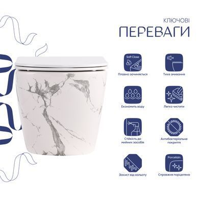 Унитаз подвесной Robin Ultra Quiet 490&times;365&times;325&nbsp;мм, Marble, с сиденьем Slim Duroplast / Soft-close / Quick Release QT13332381АSMR Qtap