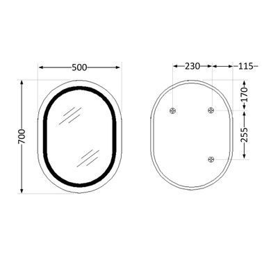 Дзеркало Qtap Gemini 500х700 з LED-підсвічуванням Touch, з антизапотіванням, з диммером, рег. темп. кольори (3000-6500K) Reverse QT2578R5070