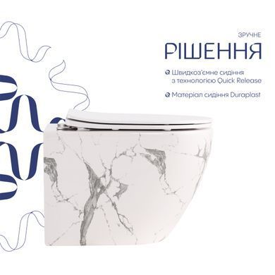 Унитаз подвесной Robin Ultra Quiet 490&times;365&times;325&nbsp;мм, Marble, с сиденьем Slim Duroplast / Soft-close / Quick Release QT13332381АSMR Qtap
