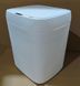 Мусорное ведро сенсорное прямоугольное Mixxus Wave-TC0212 White 12 л (цвет белый) (MI8403)