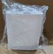 Мусорное ведро сенсорное прямоугольное Mixxus Wave-TC0212 White 12 л (цвет белый) (MI8403)