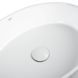 Раковина-чаша Qtap Kolibri 500x360x140 White с донным клапаном QT10113054W