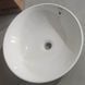 Раковина накладна Mixxus Premium ELLIPSE-0205 430х430х150mm з переливом (MP6530)