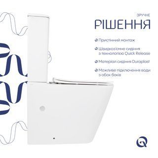 Унитаз напольный Qtap Tern Ultra Quiet безободковый с сиденьем Soft-Close QT17226003AW White