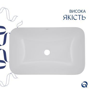 Раковина Qtap Scorpio 615х390х150 White QT1411K491WN