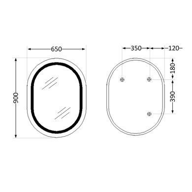 Зеркало Qtap Gemini 650х900 с LED-подсветкой Touch, с антизапотеванием, с диммером, рег. темп. цвета (3000-6500K) Reverse QT2578R6590