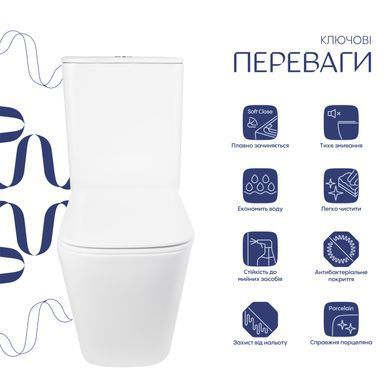 Унитаз напольный Qtap Tern Ultra Quiet безободковый с сиденьем Soft-Close QT17226003AW White