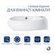 Комплект Qtap Leo: Раковина подвесная овальная правая 430x285x160 мм White + Донный клапан PU02O