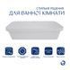 Раковина Qtap Scorpio 615х390х150 White QT1411K491WN