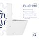 Унитаз напольный Qtap Tern Ultra Quiet безободковый с сиденьем Soft-Close QT17226003AW White