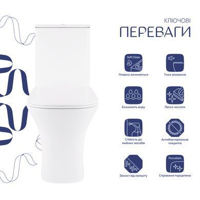 Унитаз-компакт Qtap Presto Quadro безободковый с сиденьем Soft-close QT24221215AW