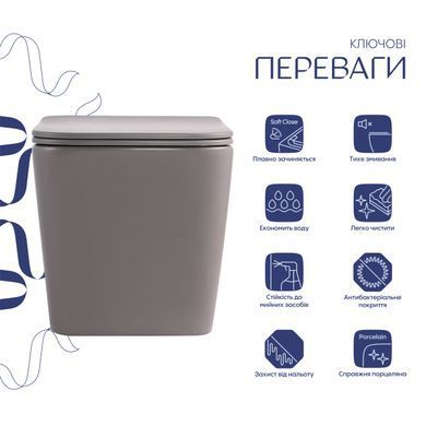 Унитаз подвесной Tern Ultra Quiet 490&times;365&times;325&nbsp;мм, Stone Grey, с сиденьем Slim Duroplast / Soft-close / Quick Release QT17332303ASSG Qtap