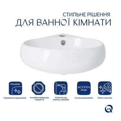 Раковина Qtap Leo 380x360x130 White QT11115010WN