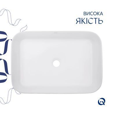 Раковина накладная Qtap Virgo N прямоугольная без донного клапана WHITE QT18116308W