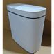 Мусорное ведро сенсорное овальное Mixxus Flat-TC0109 White 9 л цвет белый (MI7074)