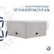 Раковина Qtap Leo 380x360x130 White QT11115010WN