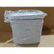 Мусорное ведро сенсорное овальное Mixxus Flat-TC0109 White 9 л цвет белый (MI7074)
