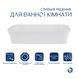 Раковина накладная Qtap Virgo N прямоугольная без донного клапана WHITE QT18116308W