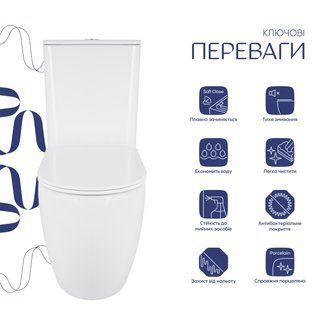 Унитаз напольный Qtap Robin New Ultra Quiet безободковый с сиденьем Soft-Close WHITE QT13226083AW