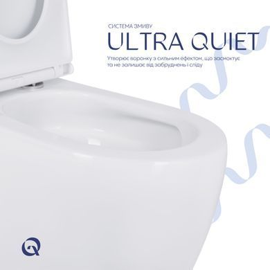 Унитаз напольный Qtap Robin New Ultra Quiet безободковый с сиденьем Soft-Close WHITE QT13226083AW