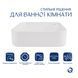Раковина-чаша Qtap Stork 430x430x125 White QT15116137W