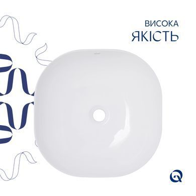 Раковина-чаша Qtap Kolibri 425х425х140 White QT1011K396WN