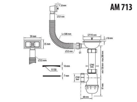 Сифон для мийки з переливом з гнучкою трубою Ametist AM713, Білий