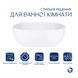 Раковина-чаша Qtap Kolibri 425х425х140 White QT1011K396WN