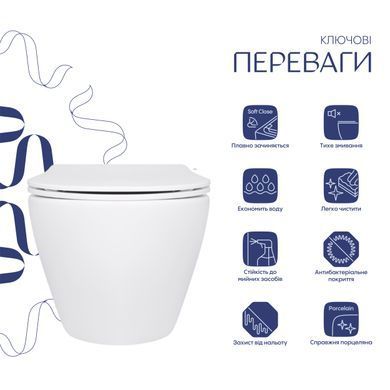 Унитаз подвесной Qtap Jay безободковый Ultra Quiet с сиденьем Soft-close QT07335177W