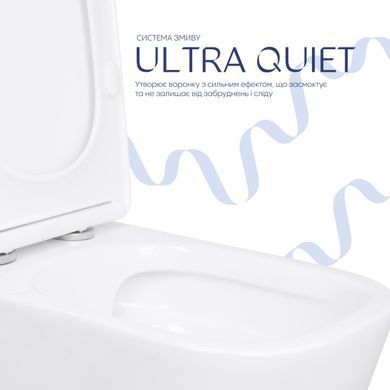 Унитаз напольный Qtap Stork Ultra Quiet 630&times;350&times;805 мм с сиденьем Soft-close, White QTSTO27W49260