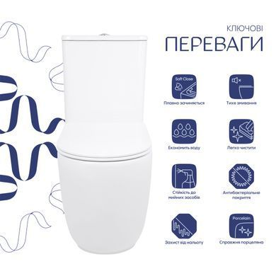 Унитаз напольный Qtap Leo Ultra Quiet 620&times;355&times;790 мм с сиденьем Soft-close, White QTLEO27W49261